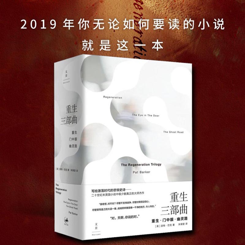 外国小说下载-(90年代全最火的外国小说作品)