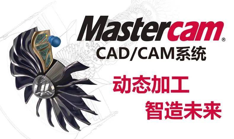 cad软件官方下载-(cad软件下载免费中文版2018)