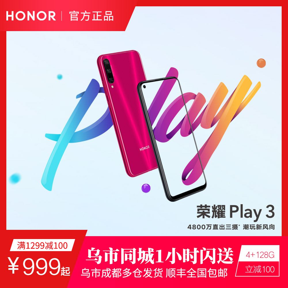 乐华电视怎么下载软件_(乐华电视系统升级包下载官网)