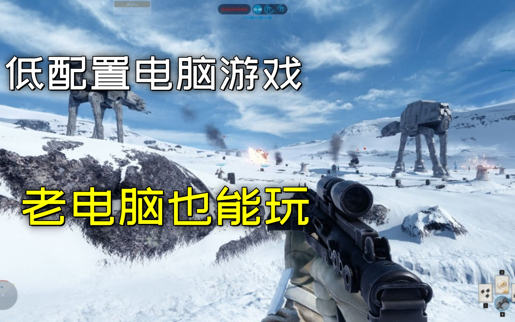 免费电脑游戏下载_(好玩免费的电脑游戏)