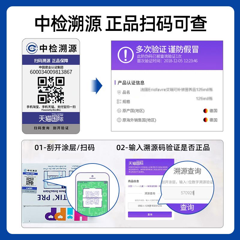 下载喜宝贷款app(喜宝贷款客服电话是多少)