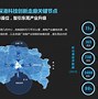 天安童子下载app(天安儿童绘画图片大全)