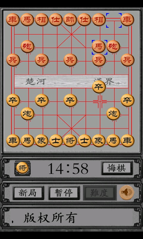 象棋小游戏单机下载(象棋小游戏单机在线玩)