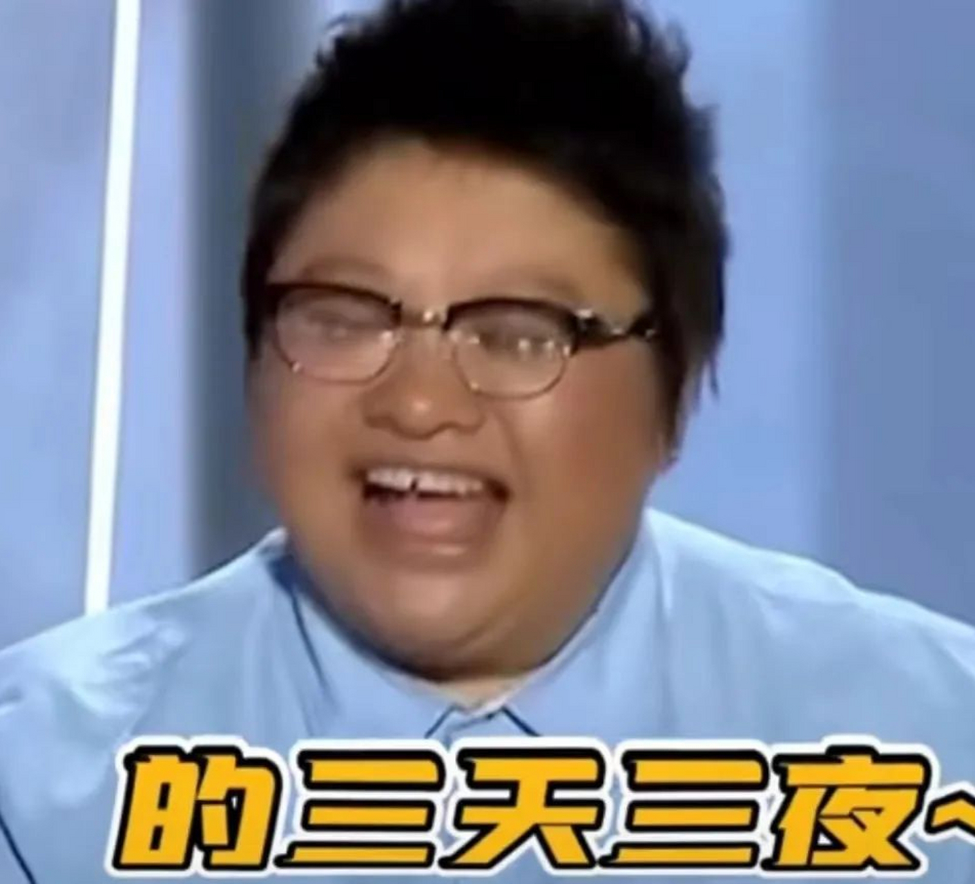 网红调侃歌手视频素材下载_(网红调侃歌手视频素材下载免费)