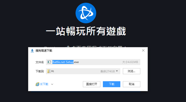 魔兽世界亚服账号怎么下载_(魔兽世界亚服账号怎么下载手机版)