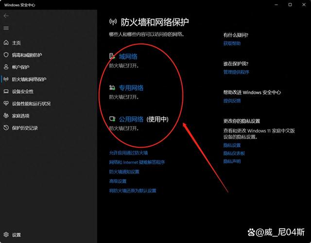 魔兽世界亚服账号怎么下载_(魔兽世界亚服账号怎么下载手机版)