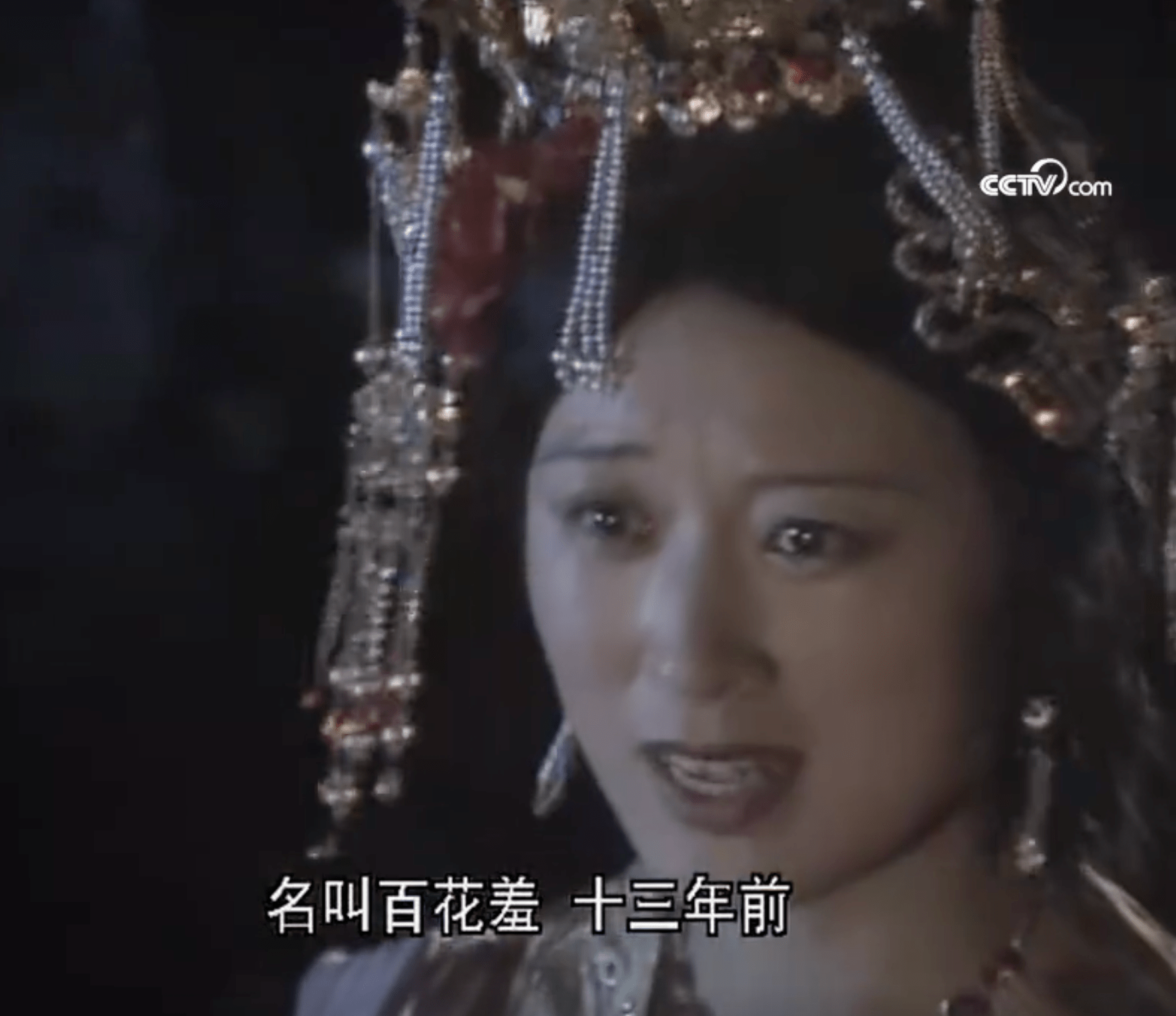 美貌仙神小说免费阅读下载-(美貌仙神小说免费阅读下载百度云)