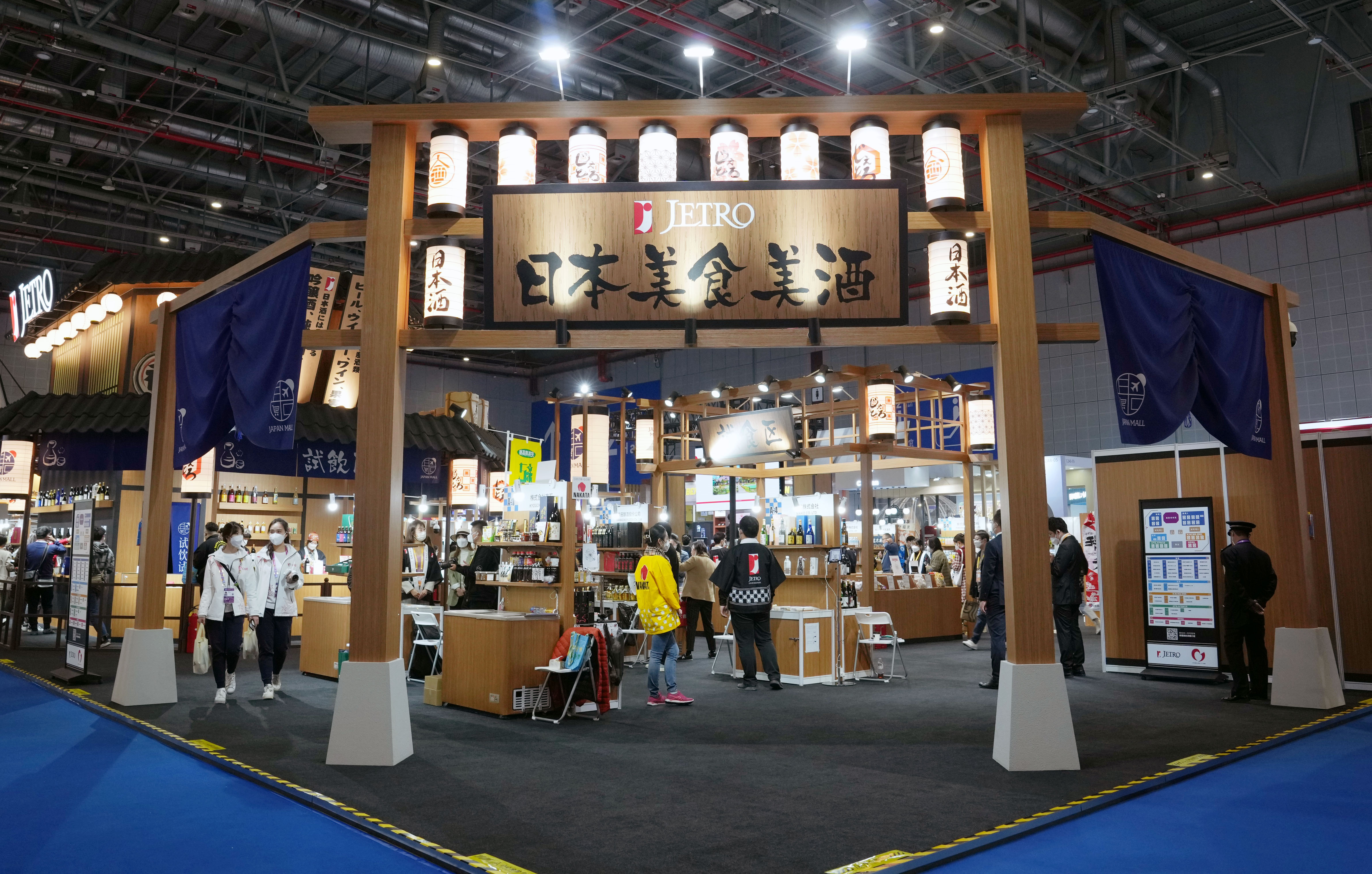 美食盛宴展览图片素材下载(美食盛宴展览图片素材下载高清)