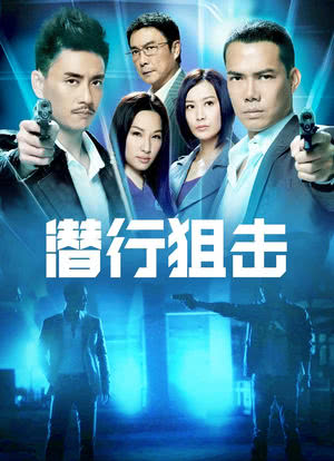 狙击地图实录视频下载手机版(狙击地图实录视频下载手机版安装)