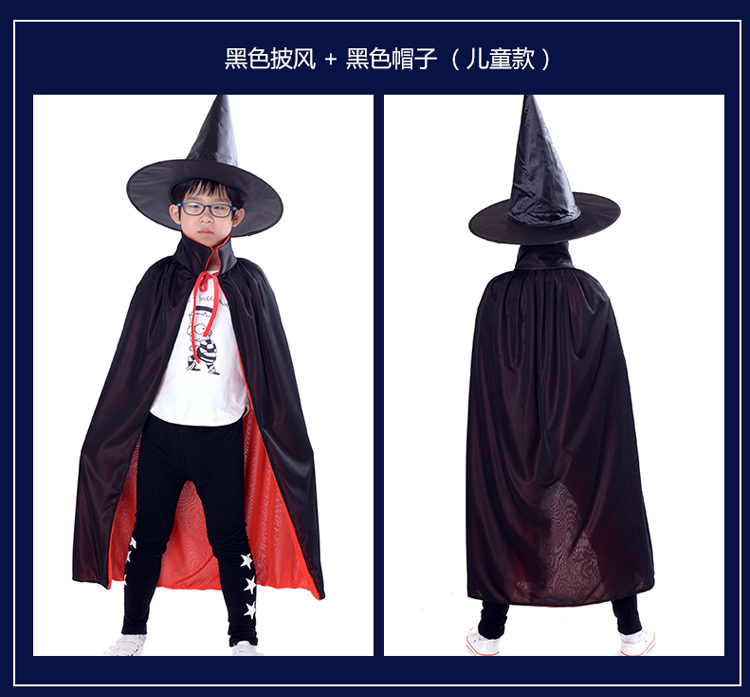 巫婆魔术揭秘科普大全下载_(巫婆魔术揭秘科普大全下载手机版)