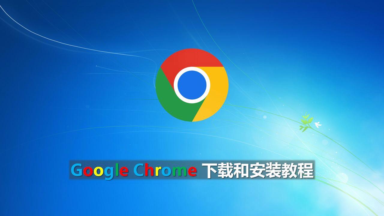 在电脑上怎么下载软件-(在电脑上怎么下载软件CAD)