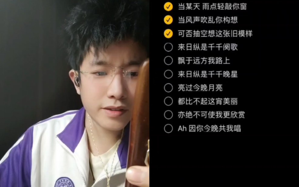 高手翻唱千千阙歌视频下载(高手翻唱千千阙歌视频下载百度云)
