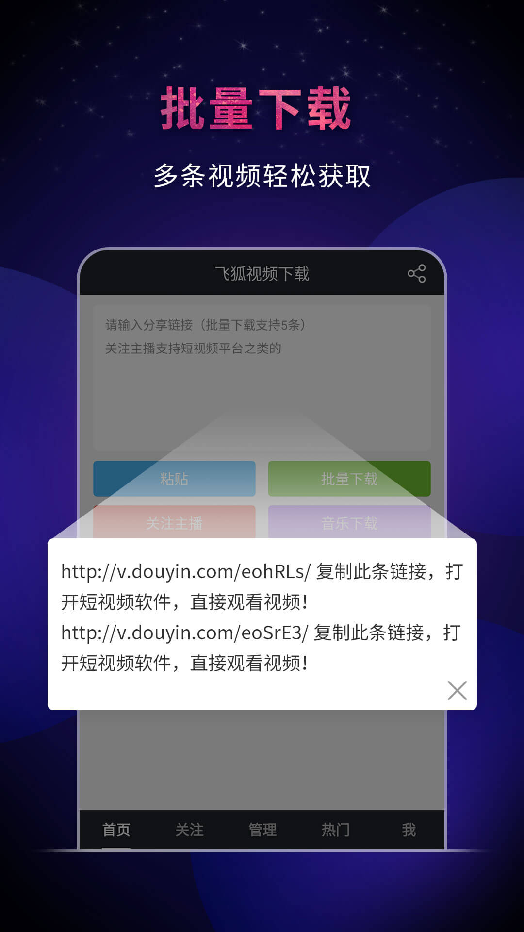 真实照片教学视频下载安装_(真实照片教学视频下载安装免费)