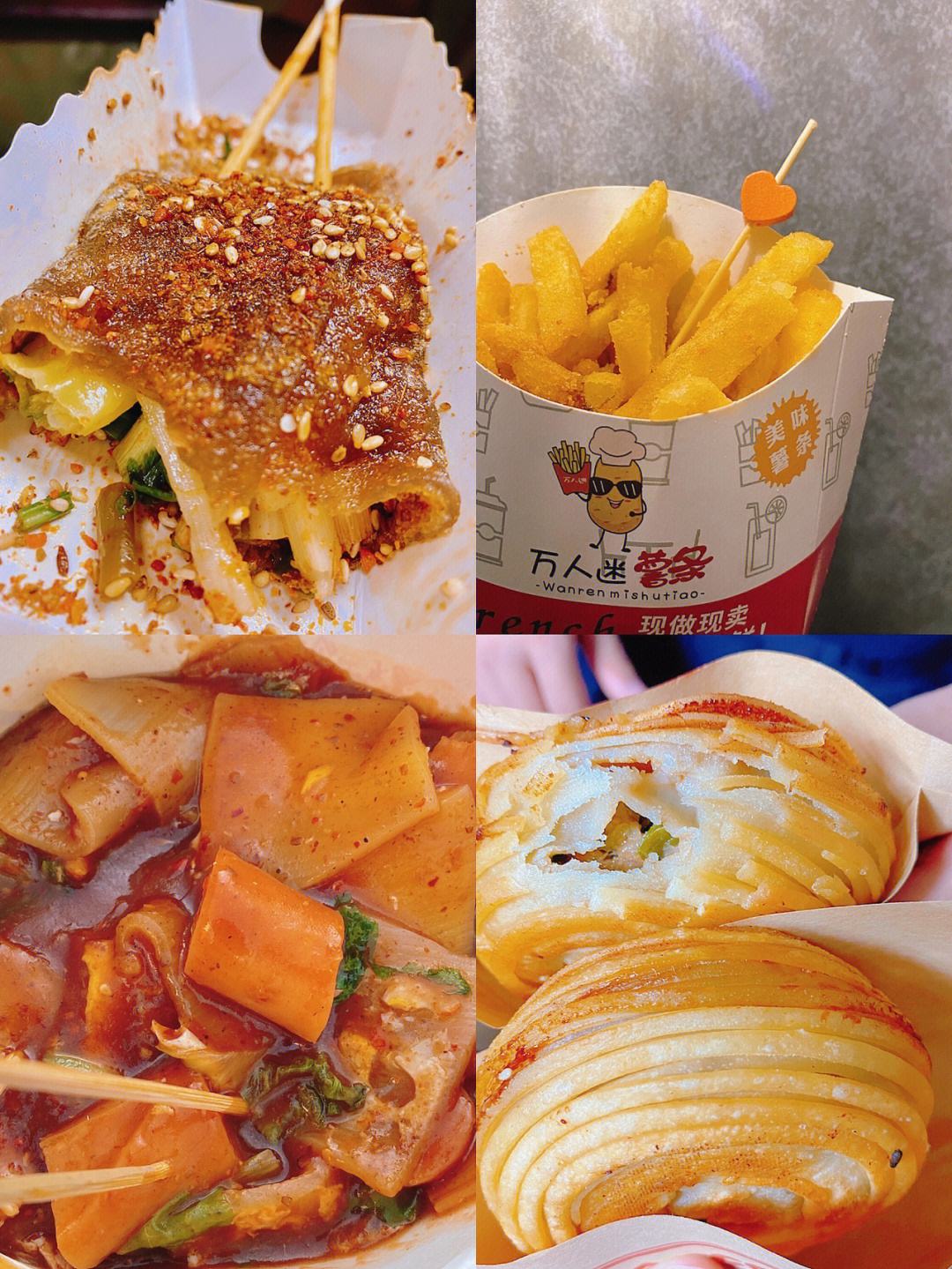 濮阳美食讲解视频播放下载(濮阳美食讲解视频播放下载安装)