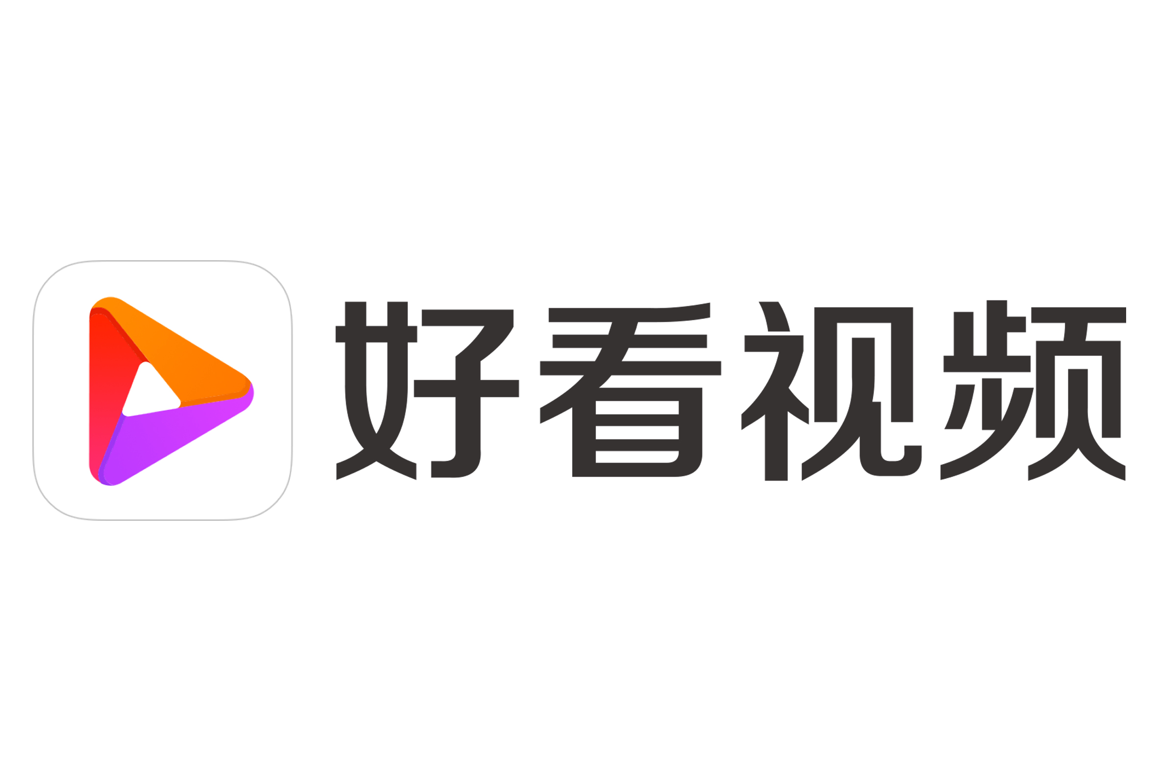 过百张图片视频下载软件-(100张照片制作视频软件)