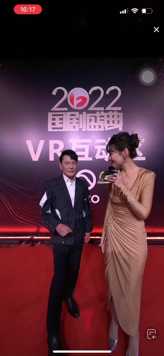 当兵走红毯视频大全集下载-(当兵走红毯视频大全集下载观看)