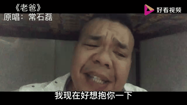 老爸发声吓人视频大全下载_(老爸发声吓人视频大全下载免费)