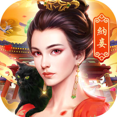 古代风流传手游版下载-(古代风流是什么意思解释)