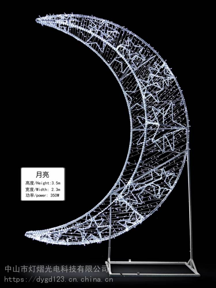 夜景量化教程视频大全下载(夜景量化教程视频大全下载百度云)