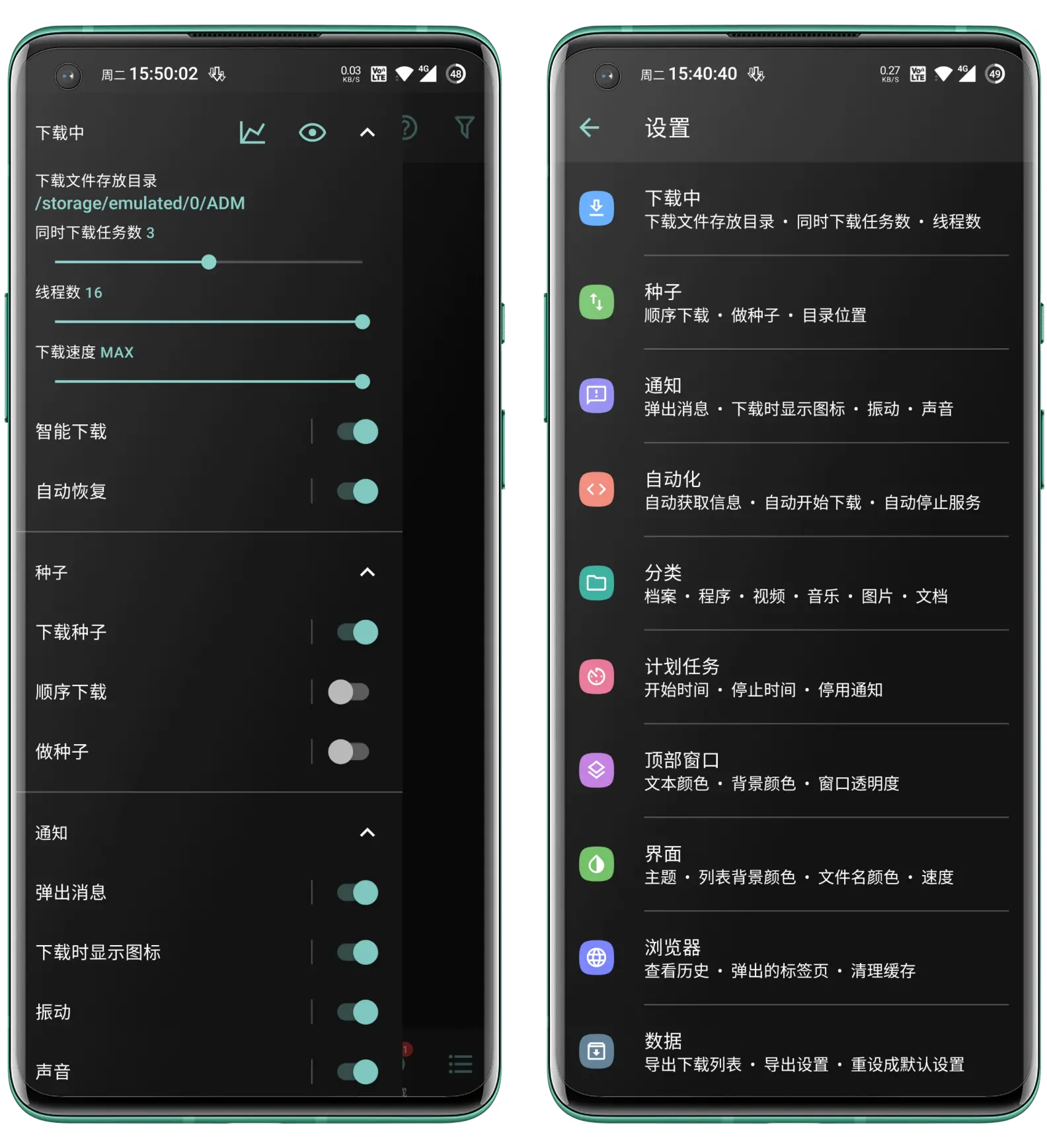 免费模板高级软件推荐下载_(免费模板高级软件推荐下载安装)