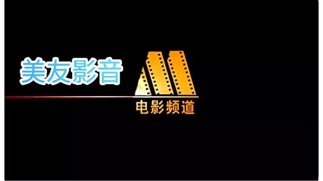 情侣入座视频素材下载无水印-(情侣入座视频素材下载无水印高清)
