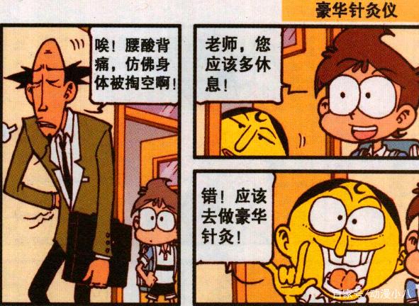 古老师露脸视频大全下载-(名师工作室7分钟视频百度网盘下载地址)