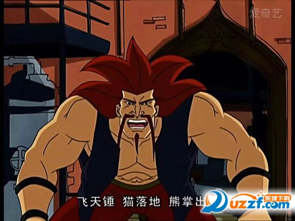 黑虎的全部视频全集下载-(黑虎的全部视频全集下载网站)