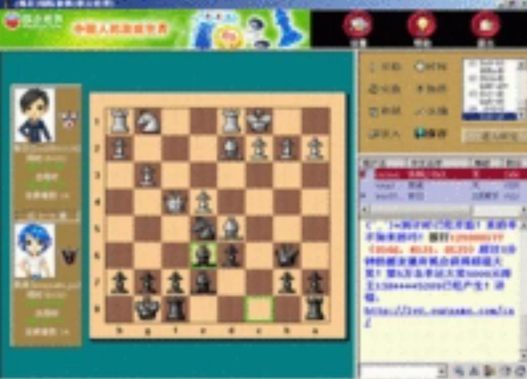 联众游戏大厅下载(联众游戏大厅app)