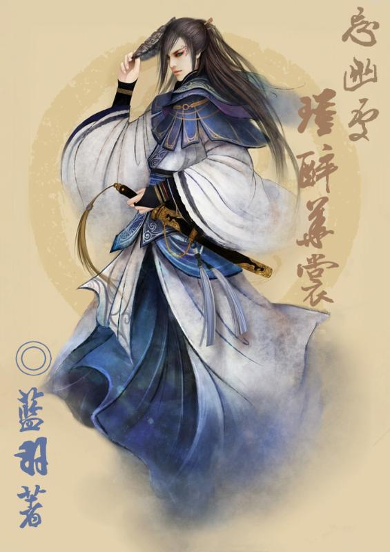 猎艳江湖txt全集下载-(猎艳江湖百度网盘下载地址)