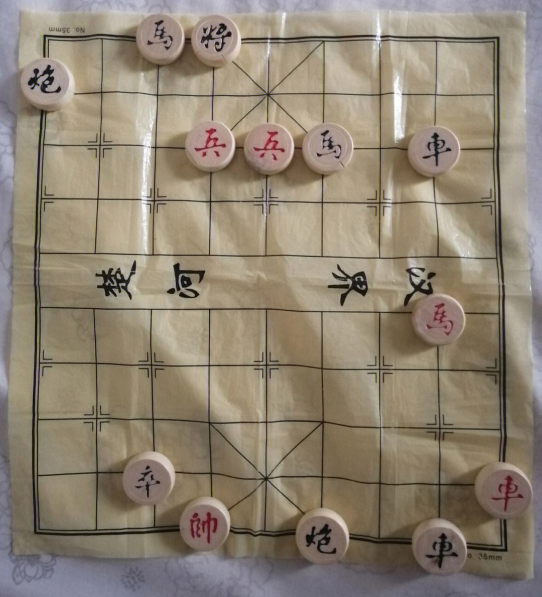 象棋高手棋局图片素材下载(象棋高手棋局图片素材下载大全)