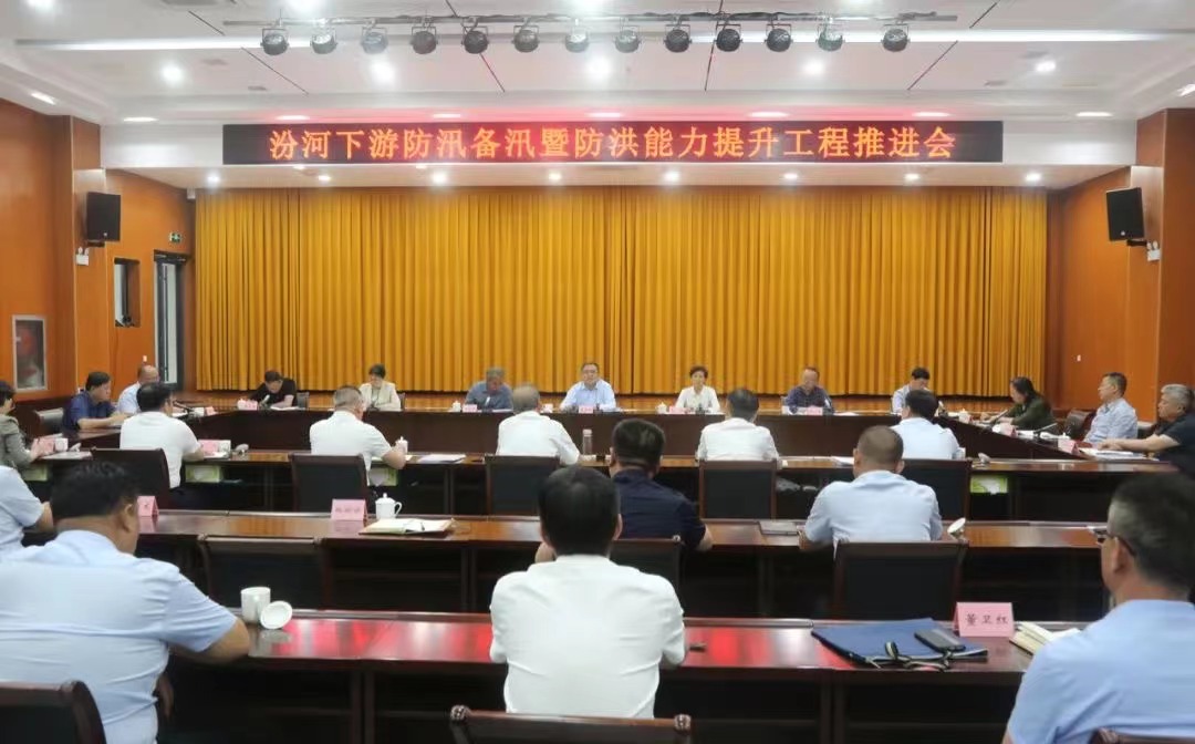 汾河抗洪演练视频大全下载_(黄河防汛抢险技术视频下载最新版)