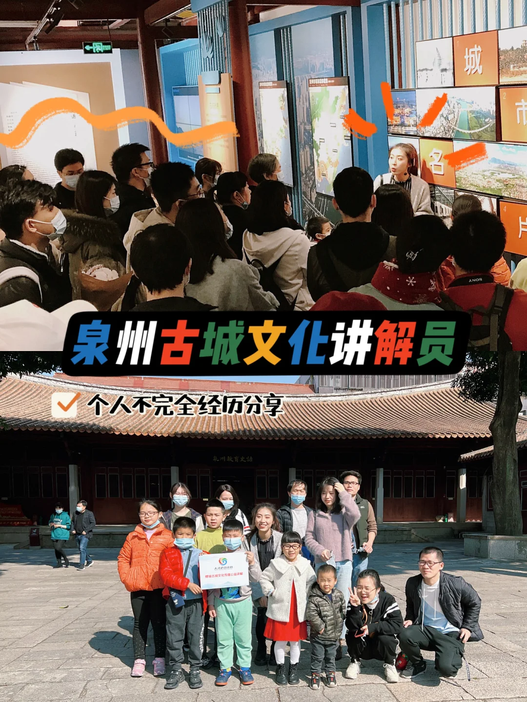 欢迎来到泉州原声视频下载的简单介绍