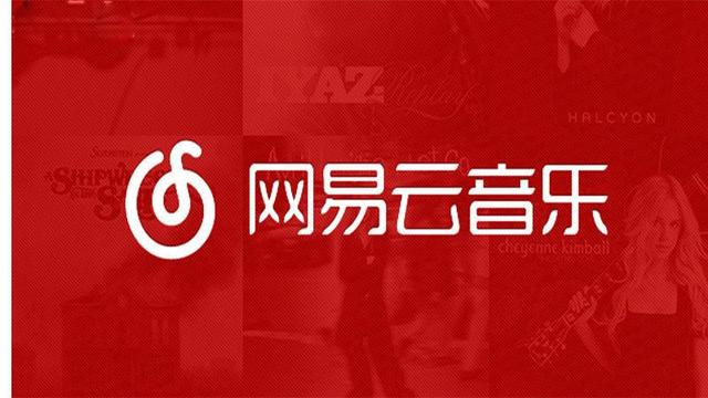 网易封面模式下载_(网易封面怎么改不了?)